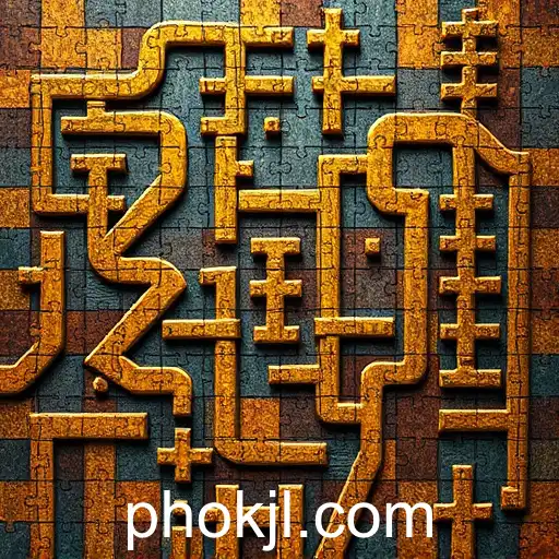 Exploring the Fascinating World of Puzzle Games
